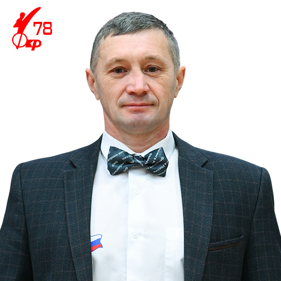Гайнетдинов Ильгиз Наилевич